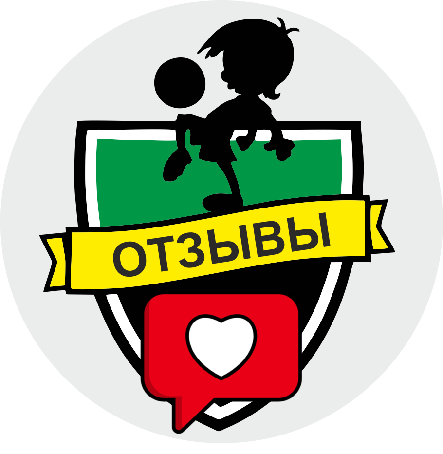babyfootball отзывы
