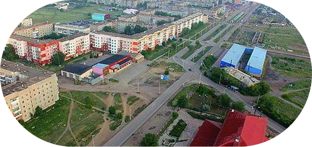 Шахтинск