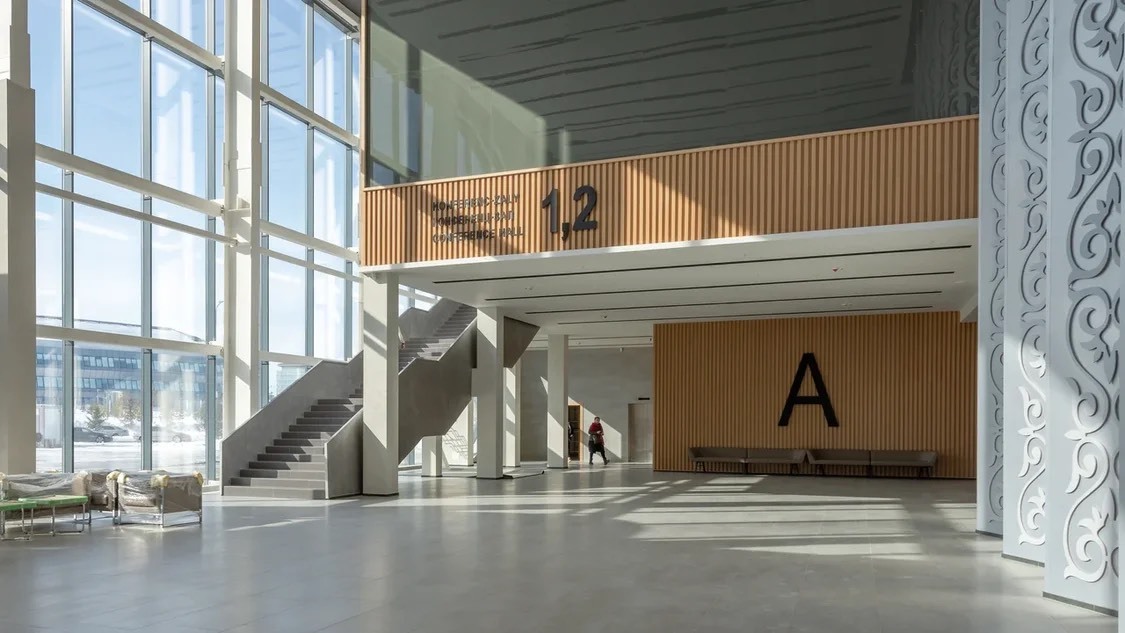 EXPO Center