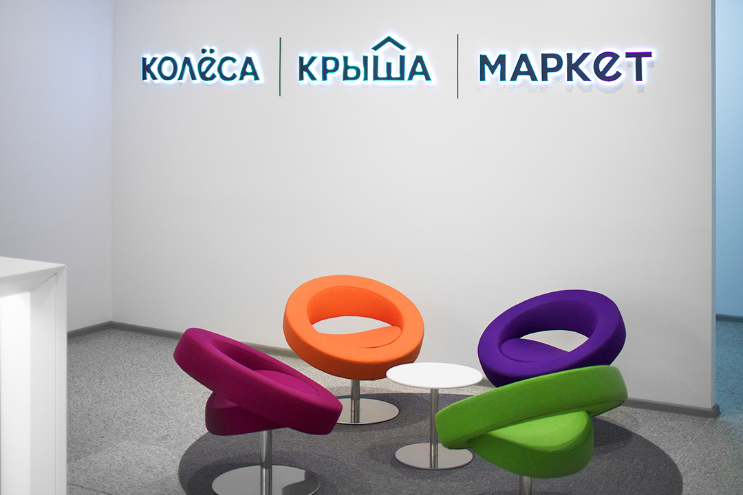 Парагвайлық эротика және секс