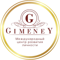 Gimeney