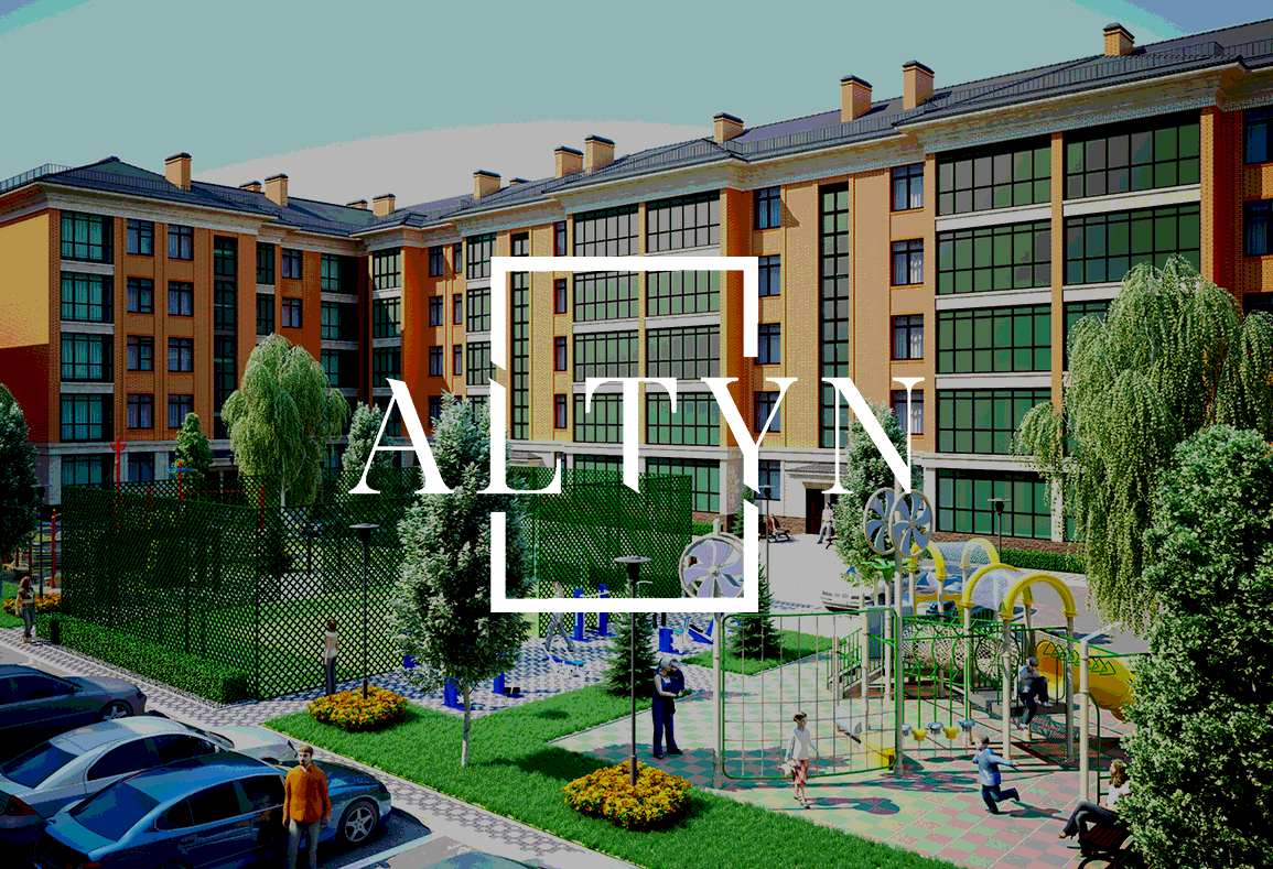 ЖК Алтын, купить квартиру в Караганде