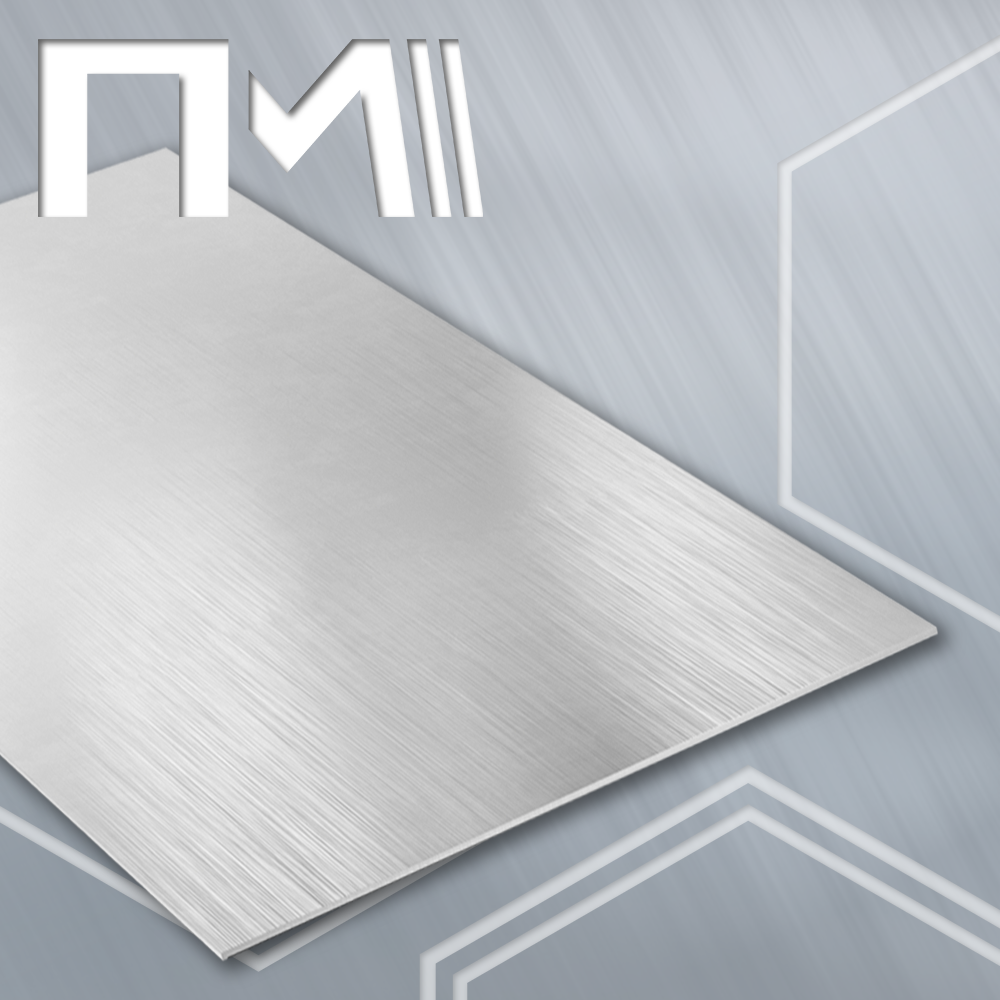 Круг латунный купить оптовая цена