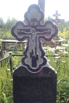 ритуальный крест их камня