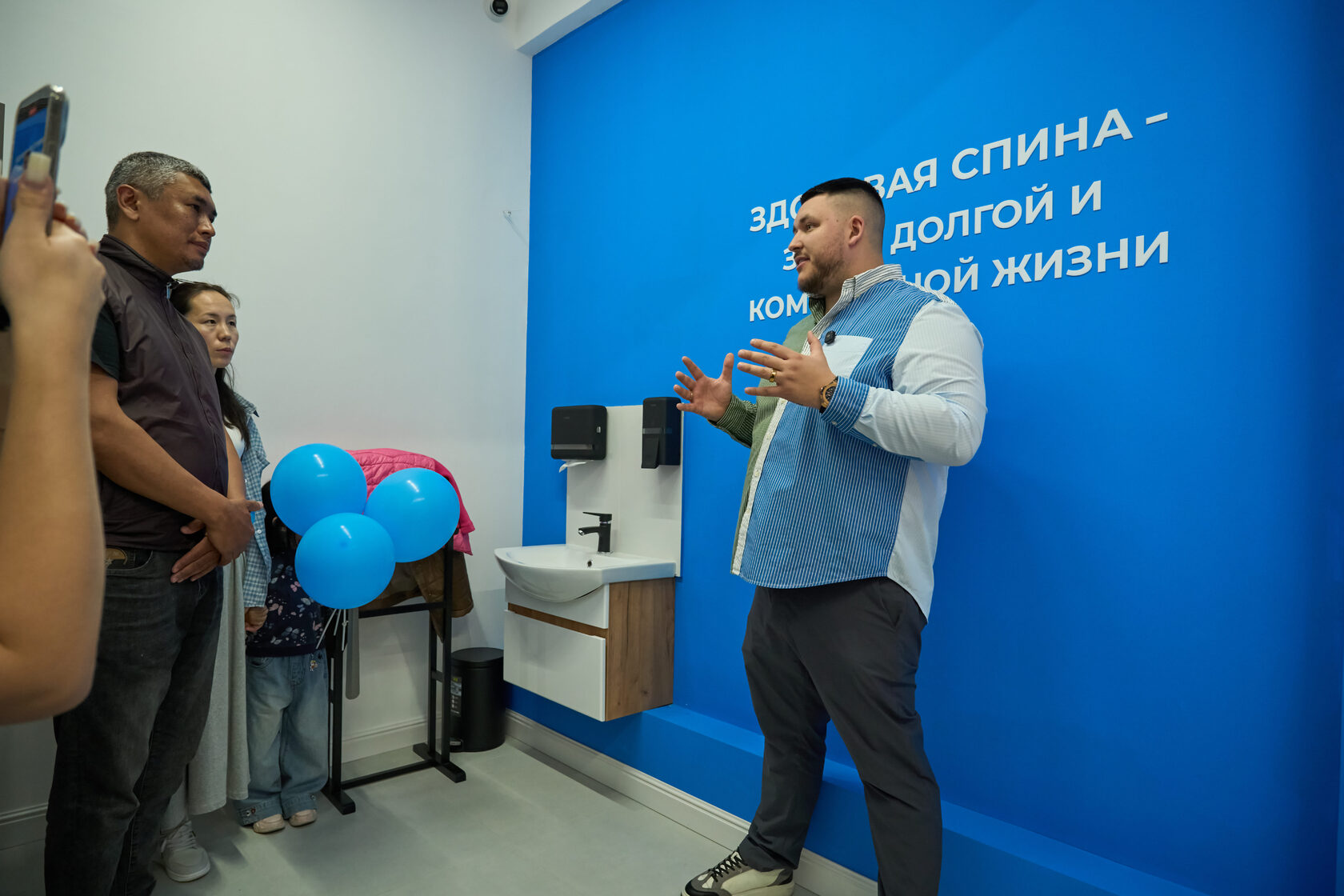 Консультации и приём