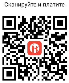 PayPal QR Regina Tsukanova