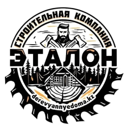 Строительная компания Эталон