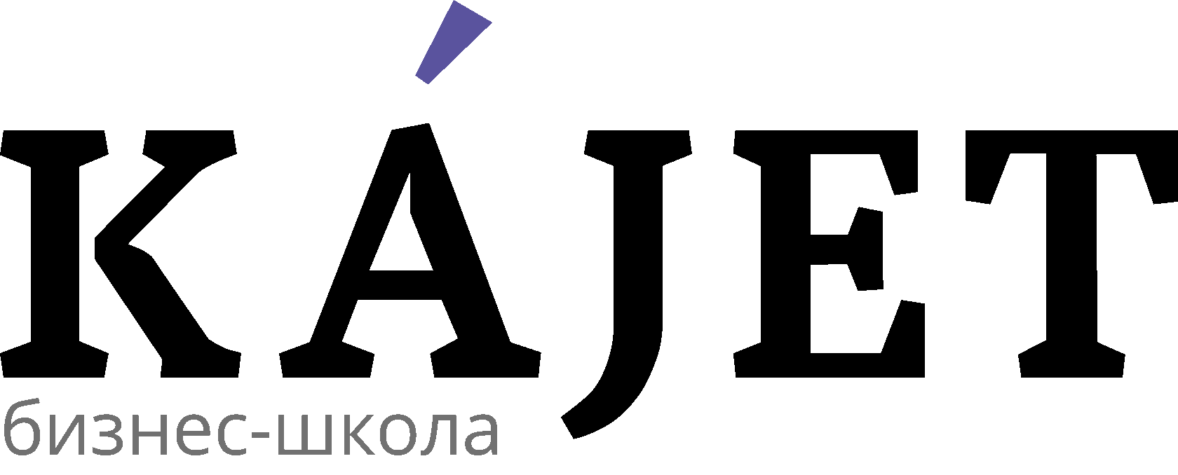 Company