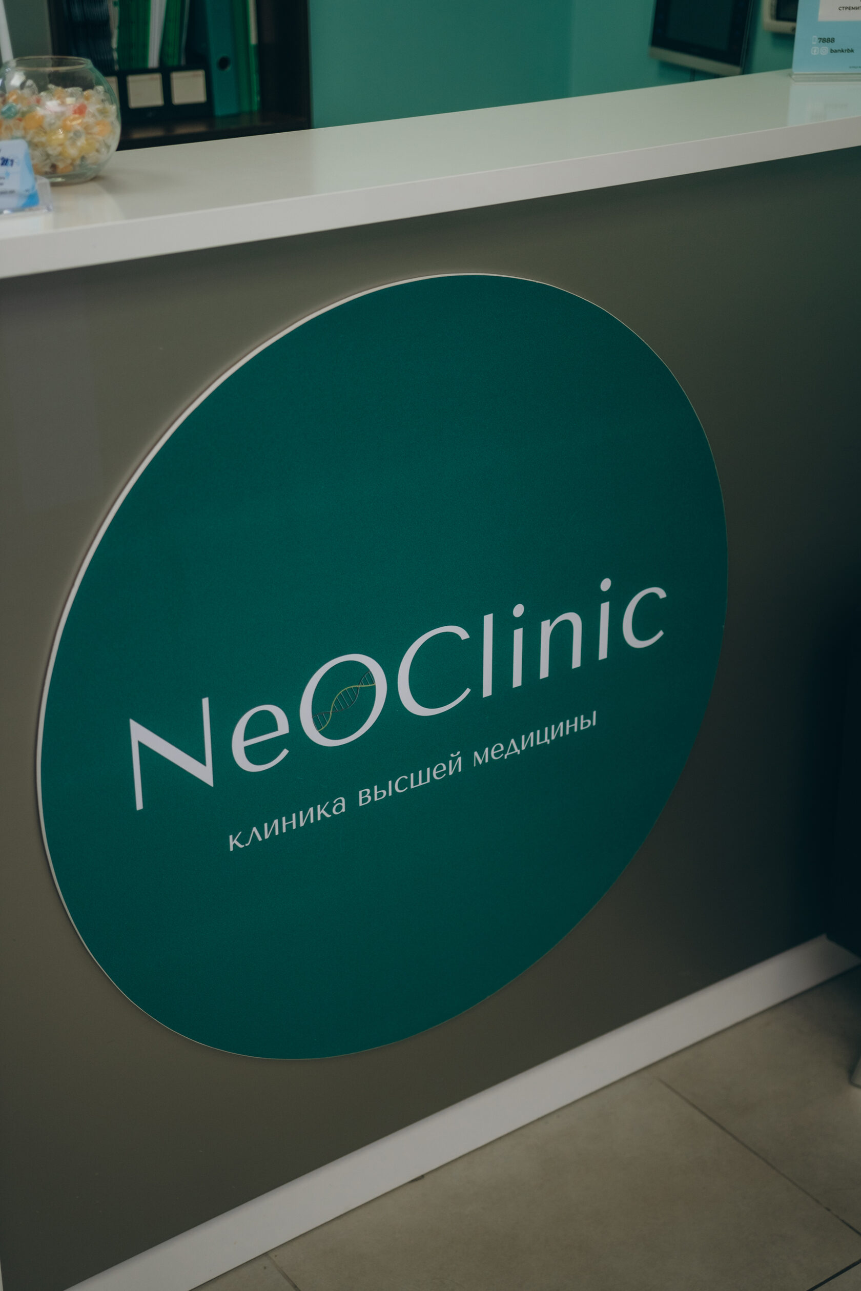 NeOClinic