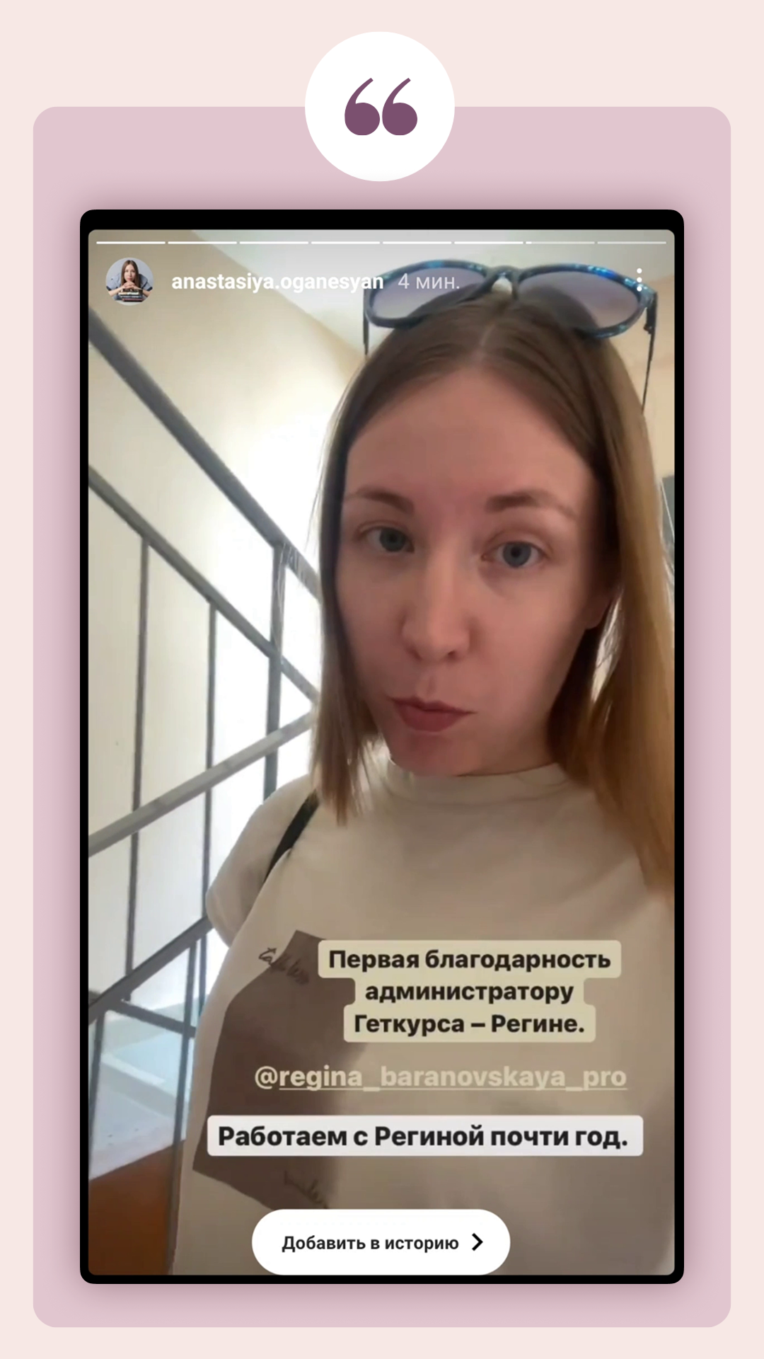 Обложка YouTube