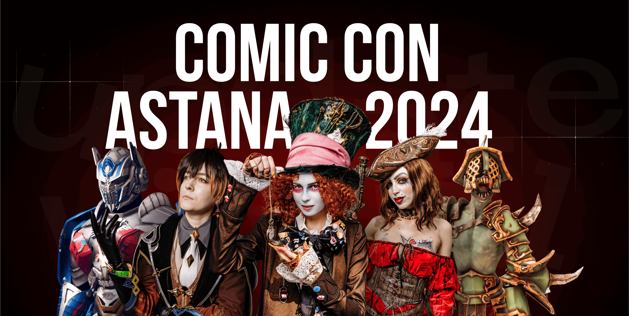 Comic Con Astana 2024