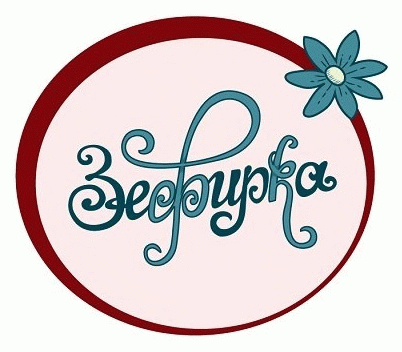 Логотип бренда игрушек зефирка