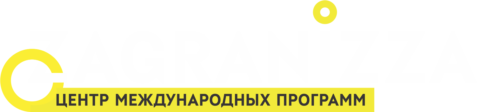 Меню
