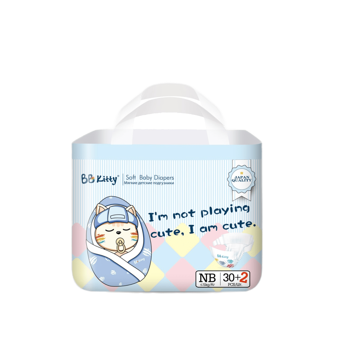 подгузники BB Kitty