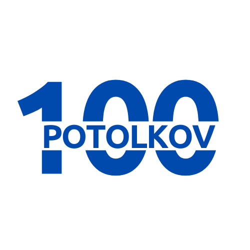 100 Потолков кз