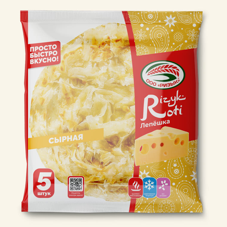 Роти сырная — упаковка 5 штук, Halal