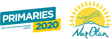 azizashuzheyeva logo