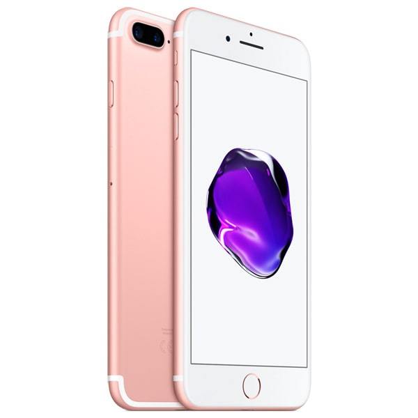iPhone 7 Plus цена - Купить Айфон 7 плюс в Алматы - Kansha.kz