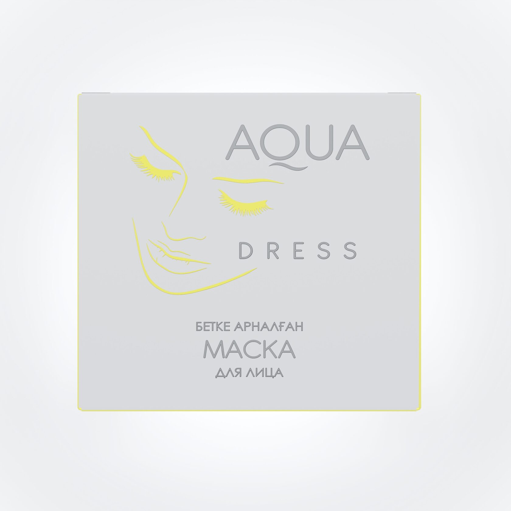 Маска для лица Aqua Dress лекарственная ромашка