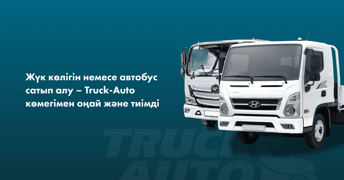 Порно жігітті орысша пизда жалайды Ресейлік топтық секс кештері