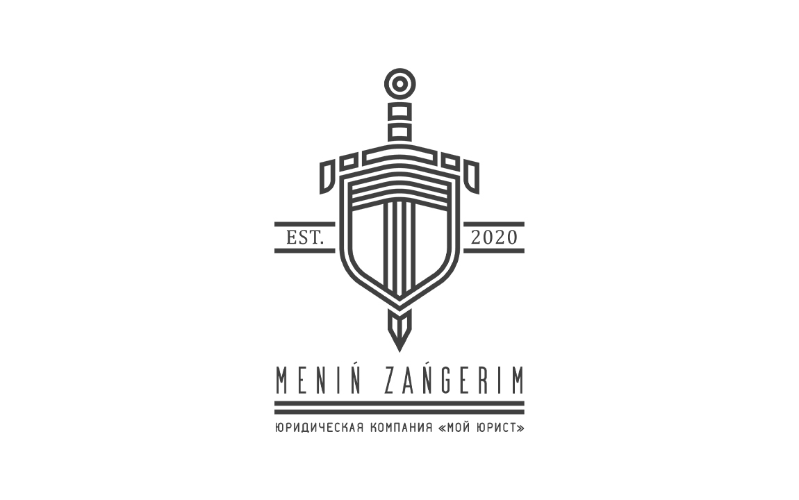 Логотип клиента Competent Agency