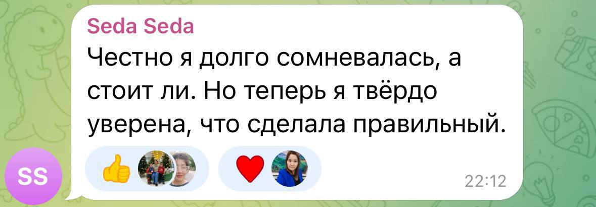 Отзыв ученика 3 о курсе 
