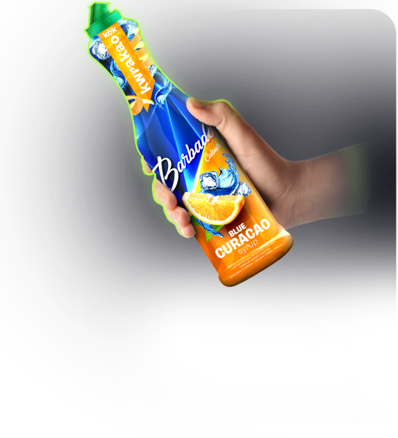 Удобней работать