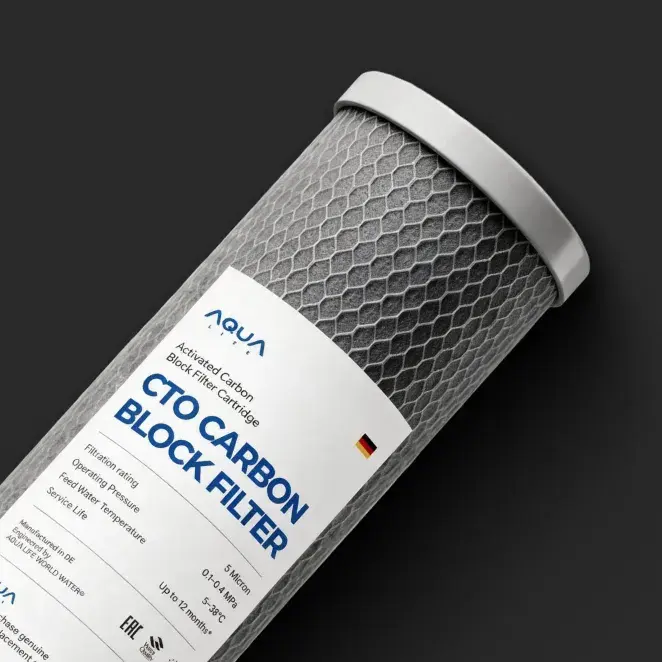 Ступень CTO