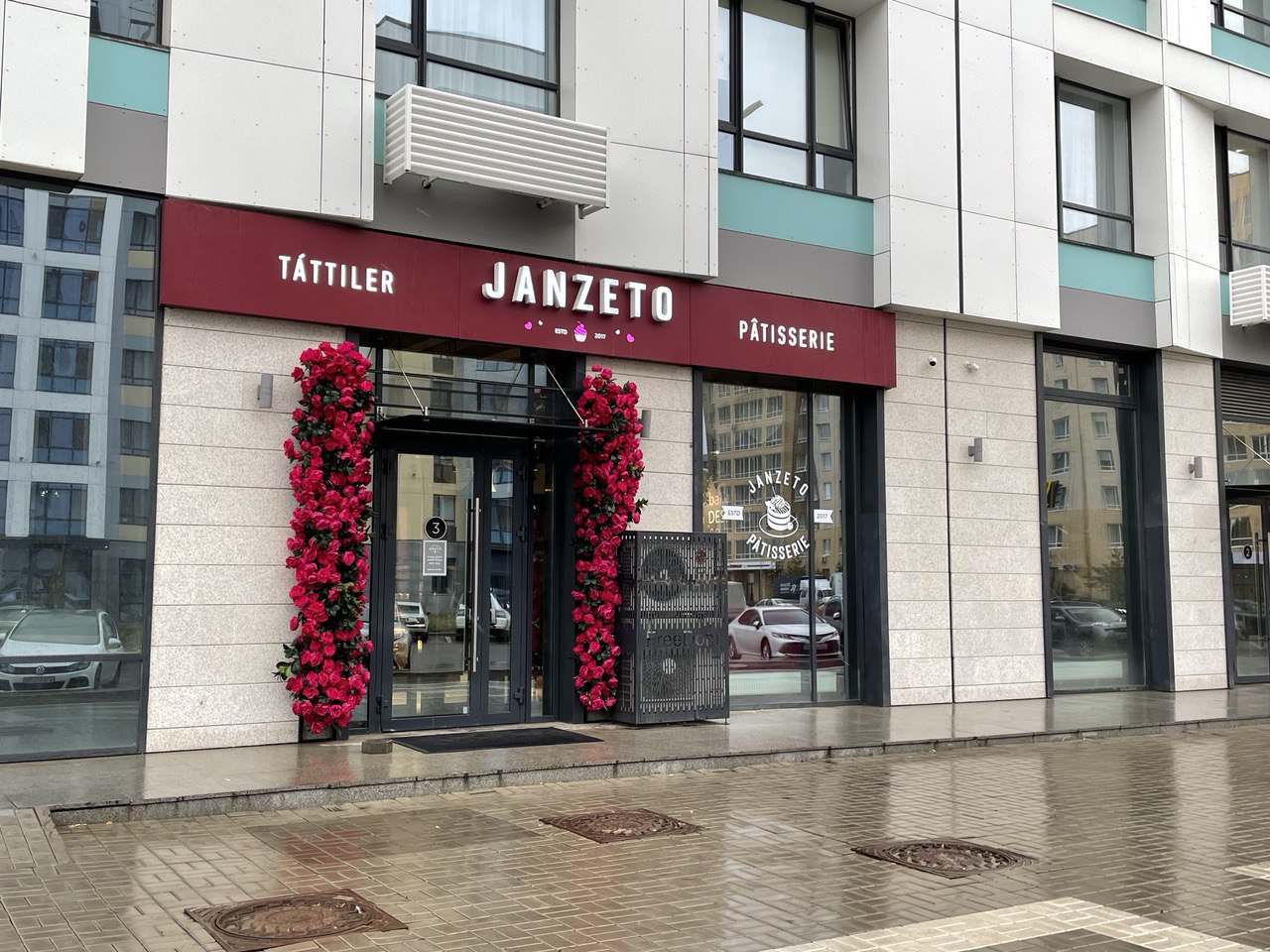 Janzeto Cafe - кофейня в Астане на Сыганак 15/1