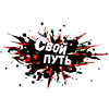Cвой Путь - Меню
