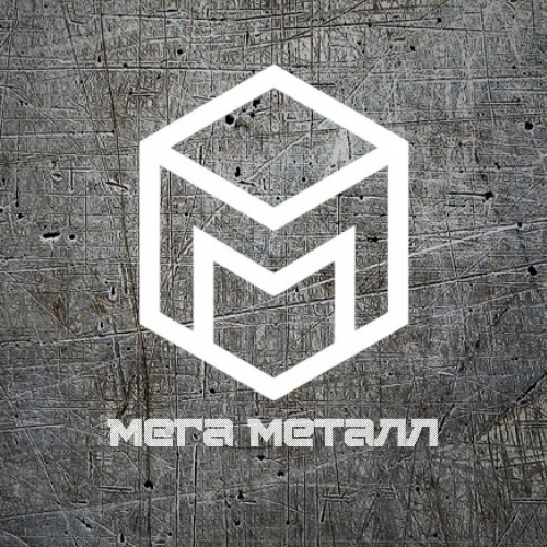 Мега Металл
