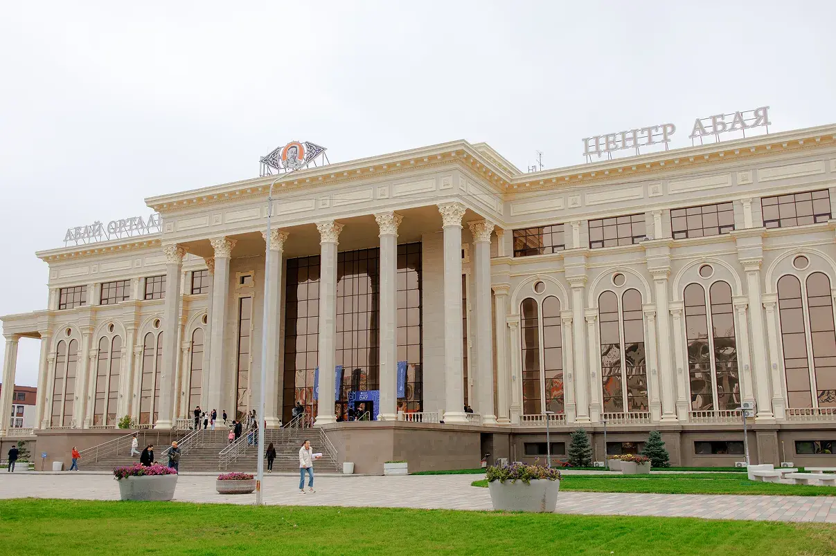 BI Group Ипотека Day