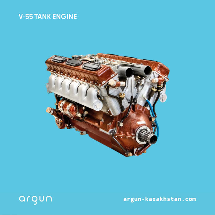 55 Engine Products