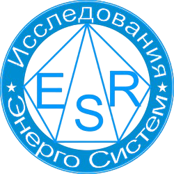 Energy System Researshes