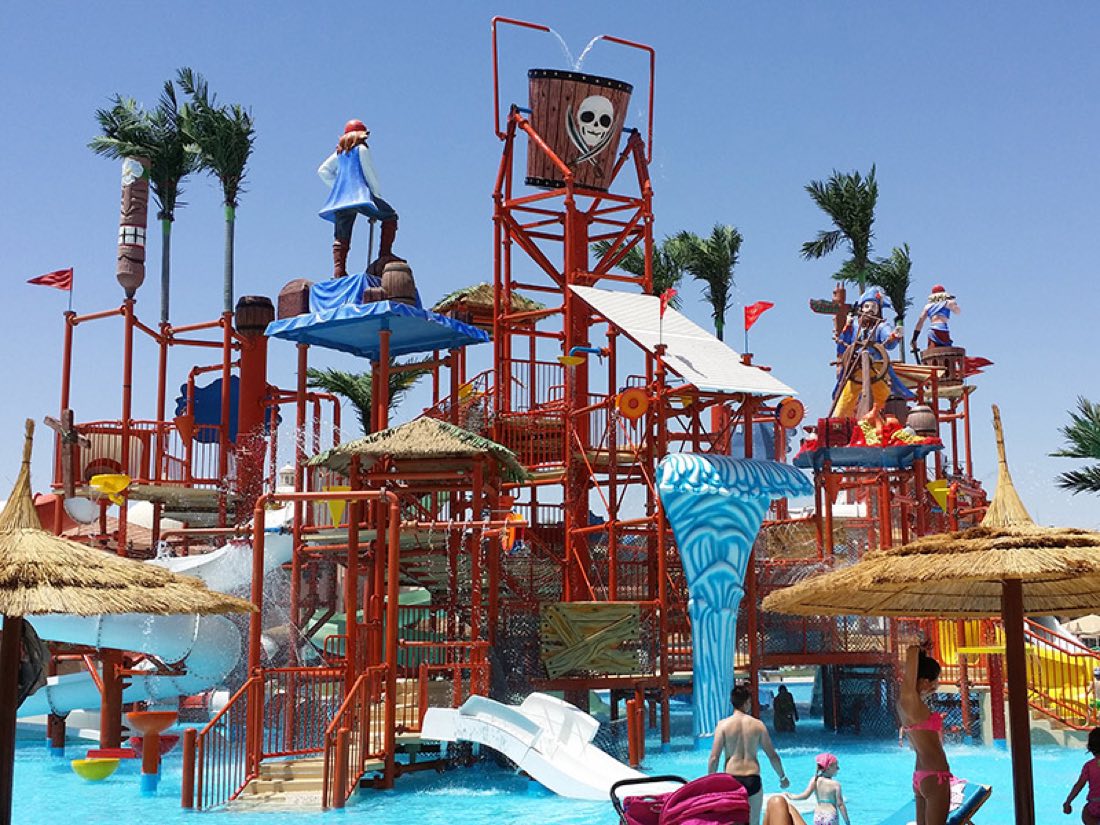Rechgoun Aqua Park — аквапарк Haisan
