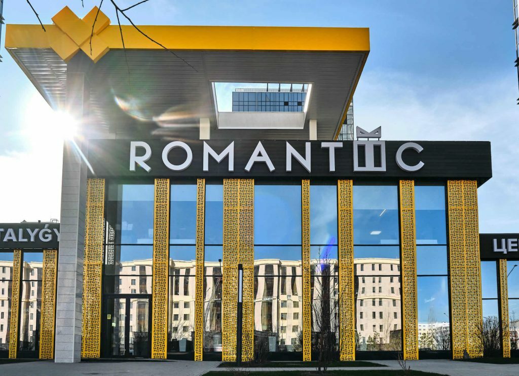 Перфорированный фасад Romantic Астана