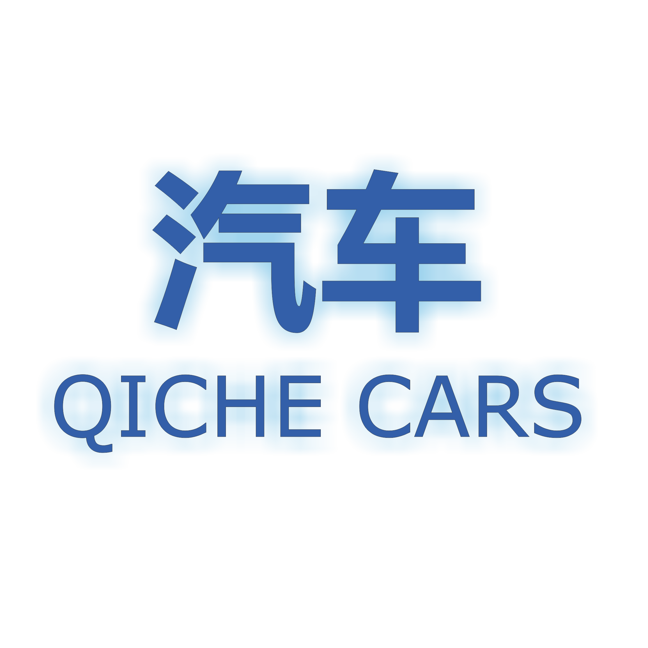 Qiche Cars