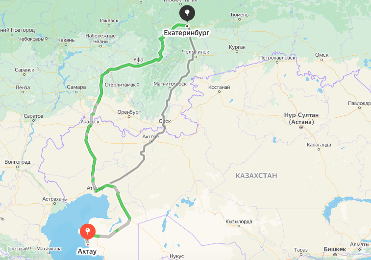 Грузоперевозки из Актау в Екатеринбург