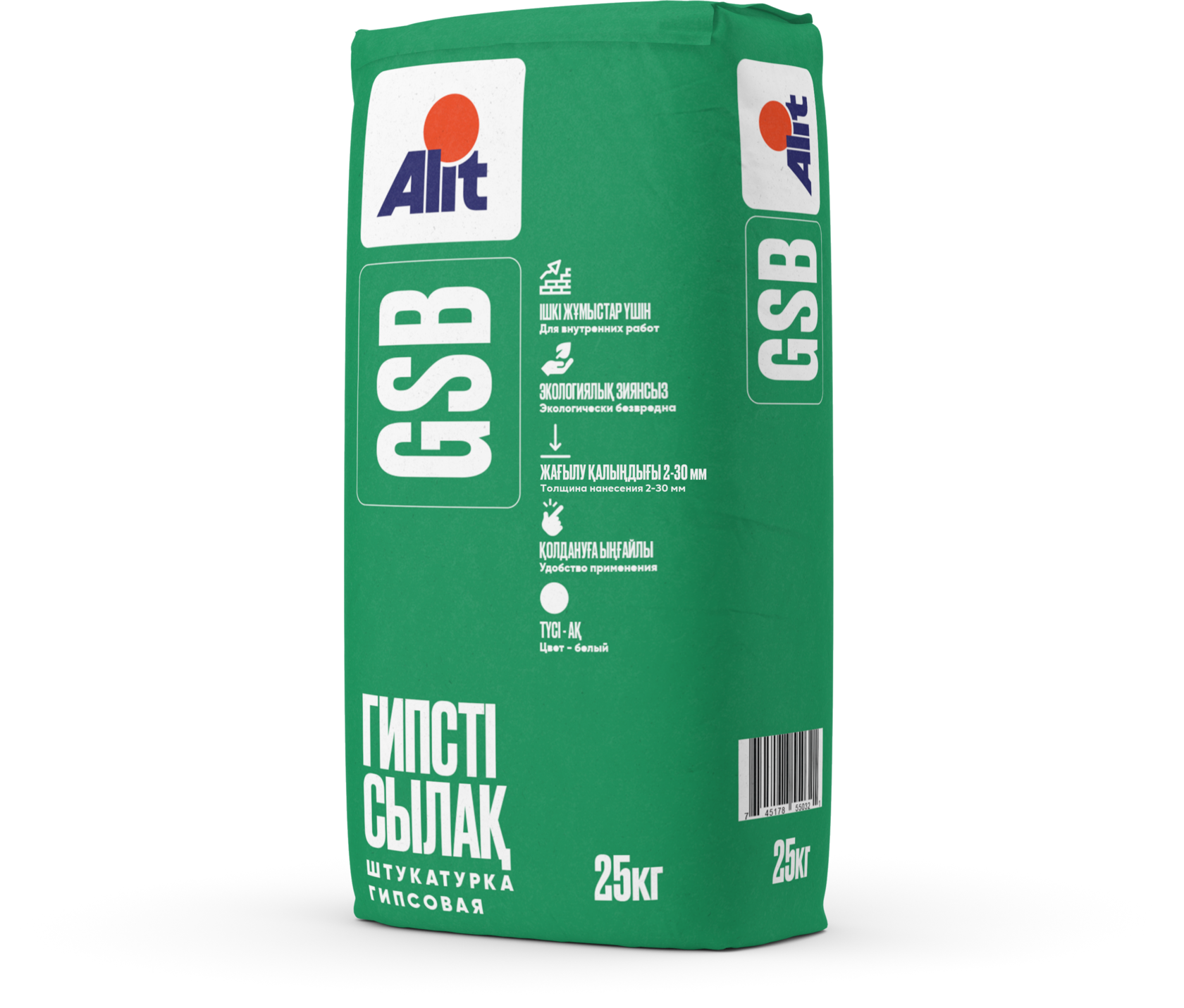 Штукатурка гипсовая белая, GSB Alit