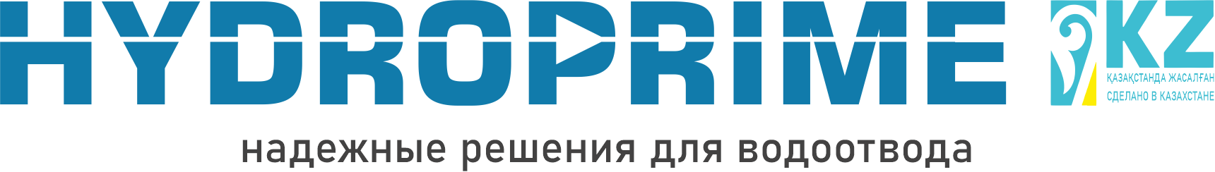Воронки КЗ