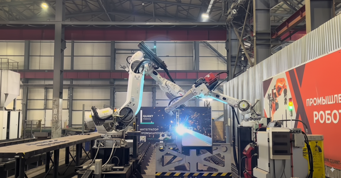 Automation of Welding Processes as a Key to Business Competitiveness Automation of Welding Processes as a Key to Business Competitiveness