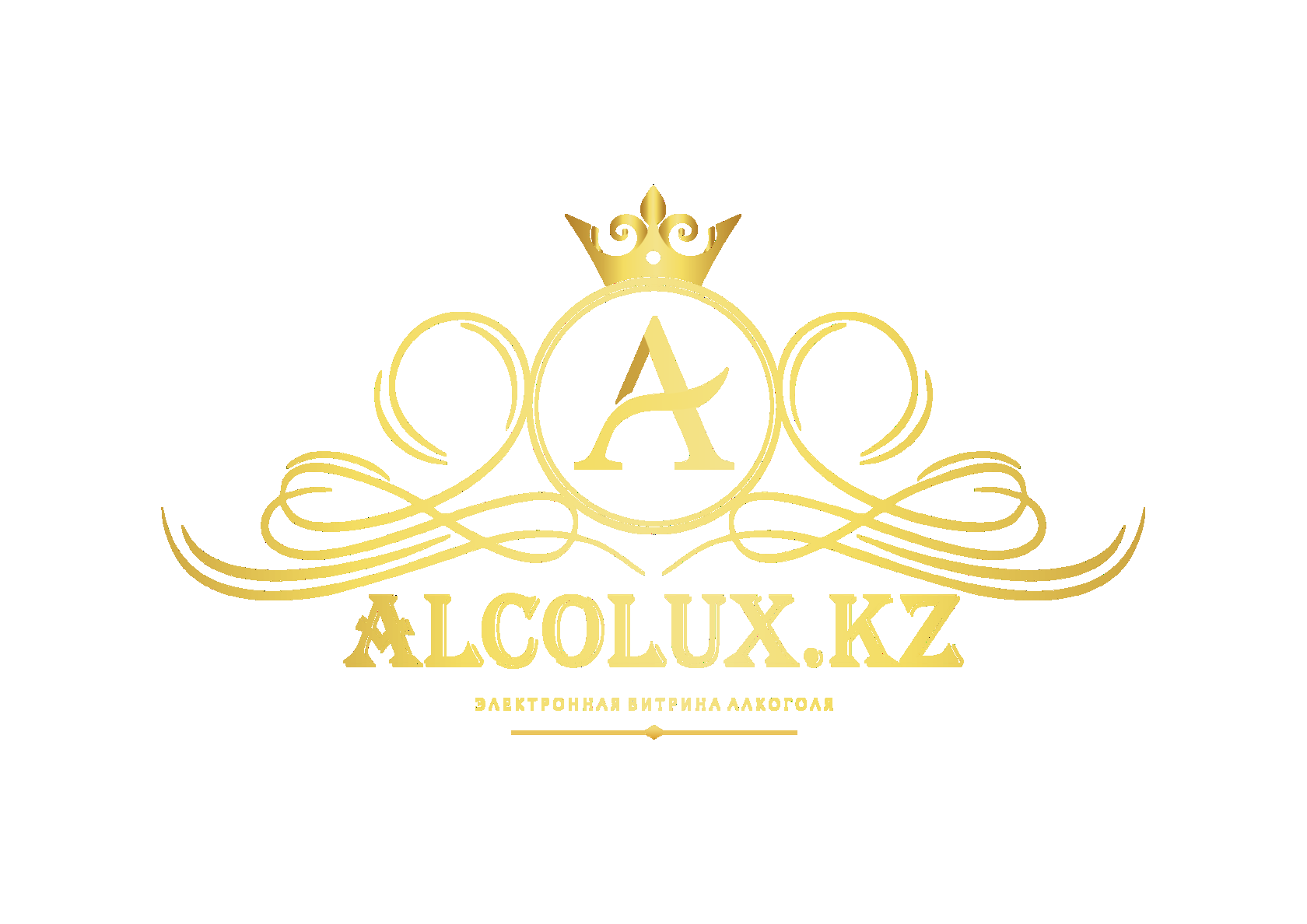 МАГАЗИН ЭЛИТНОГО АЛКОГОЛЯ ALCOLUX.KZ