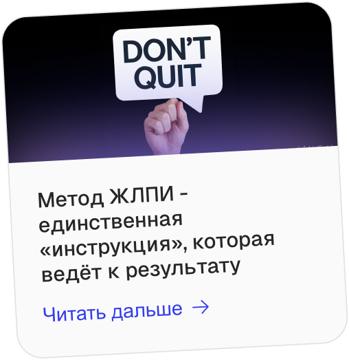 Статья 4