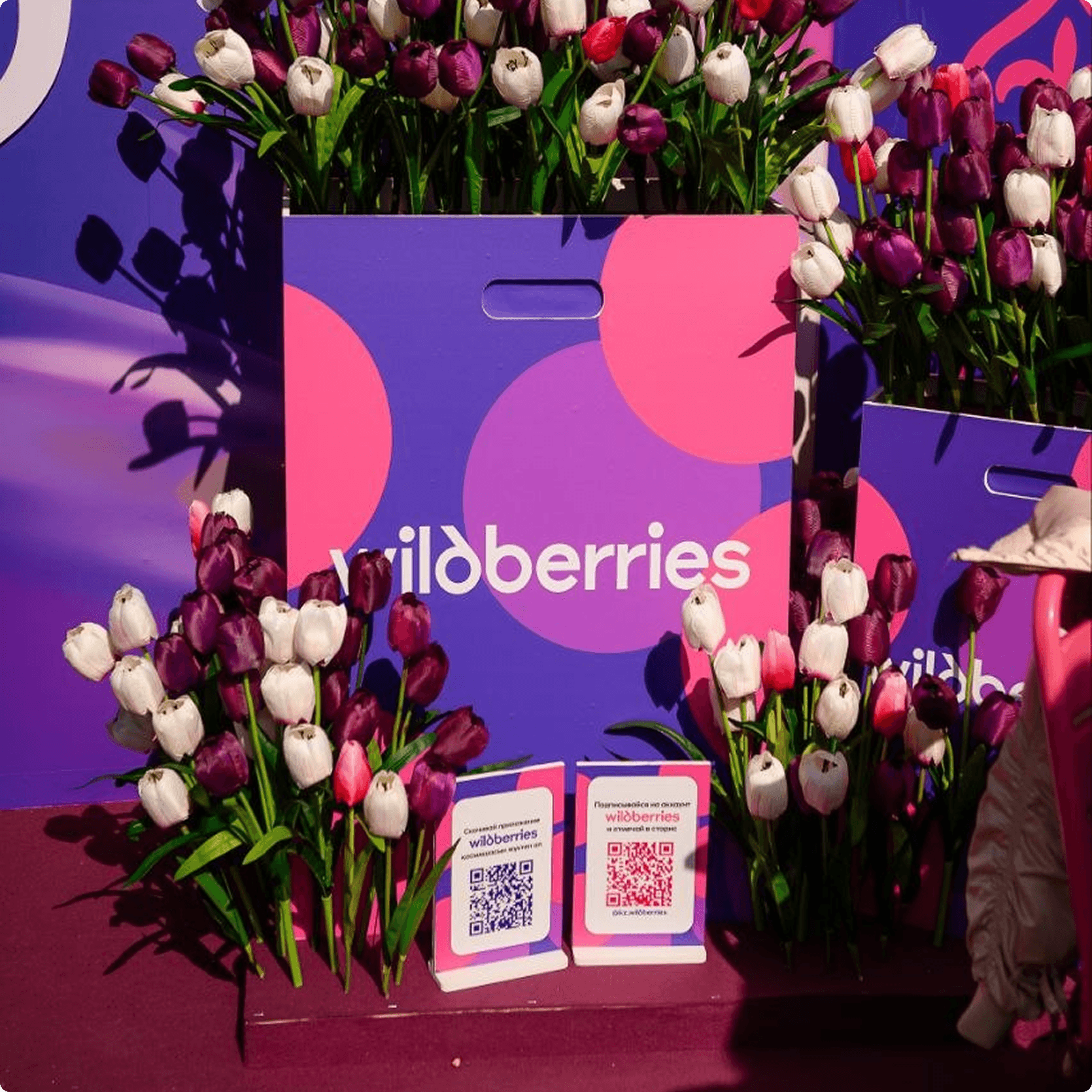 Кейс Wildberries на Наурыз