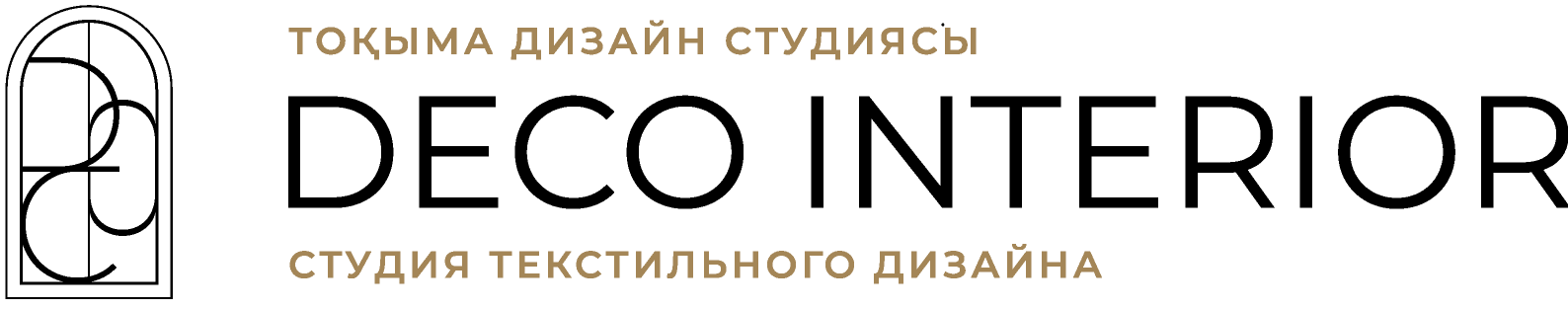 Студия текстильного дизайна в Алматы. Пошив штор, обивка мебели ...