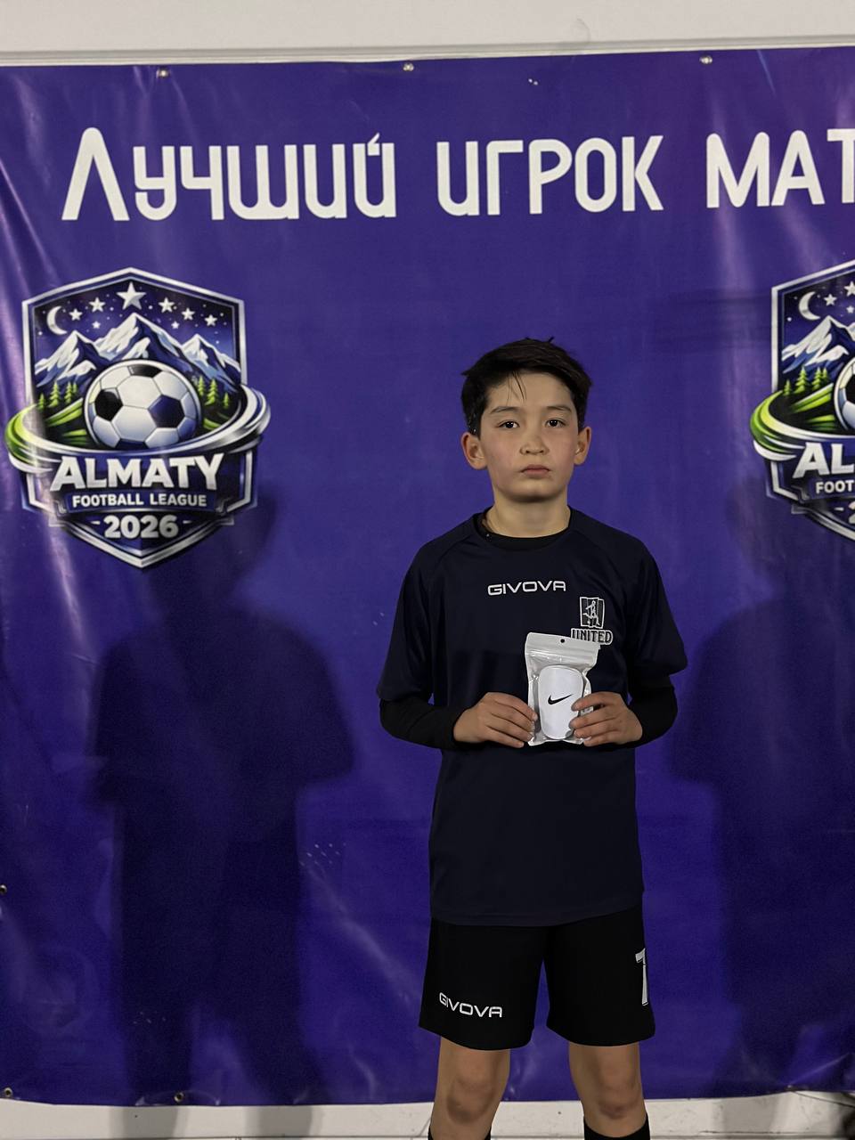 Лучший игрок матча