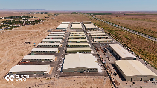 Промышленные предприятия