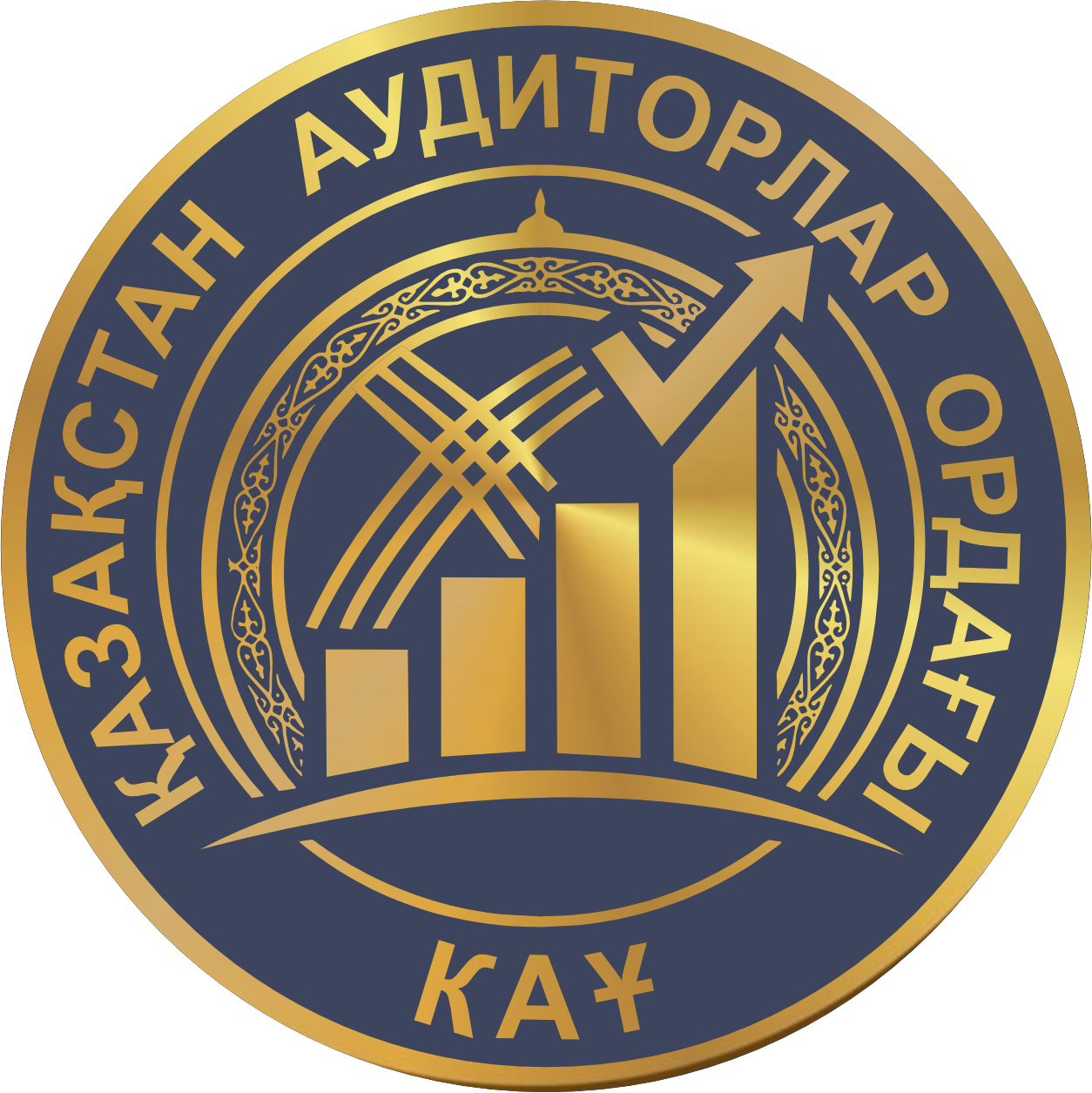 ПАО Союз аудиторов Казахстана