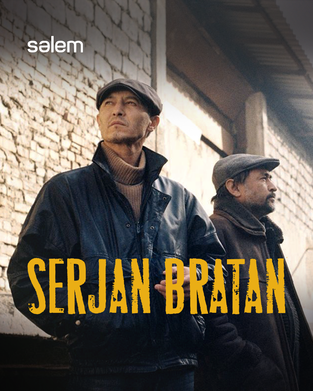 SERJAN BRATAN