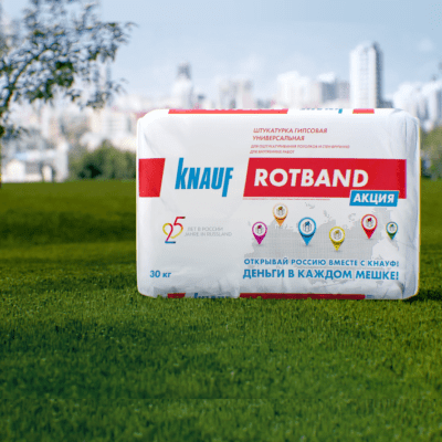 Knauf фото